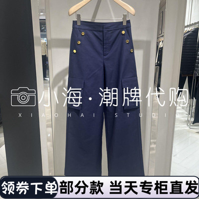 可议价KARL LAGERFELD卡尔拉格斐2025春休闲裤M21L1018315 2590