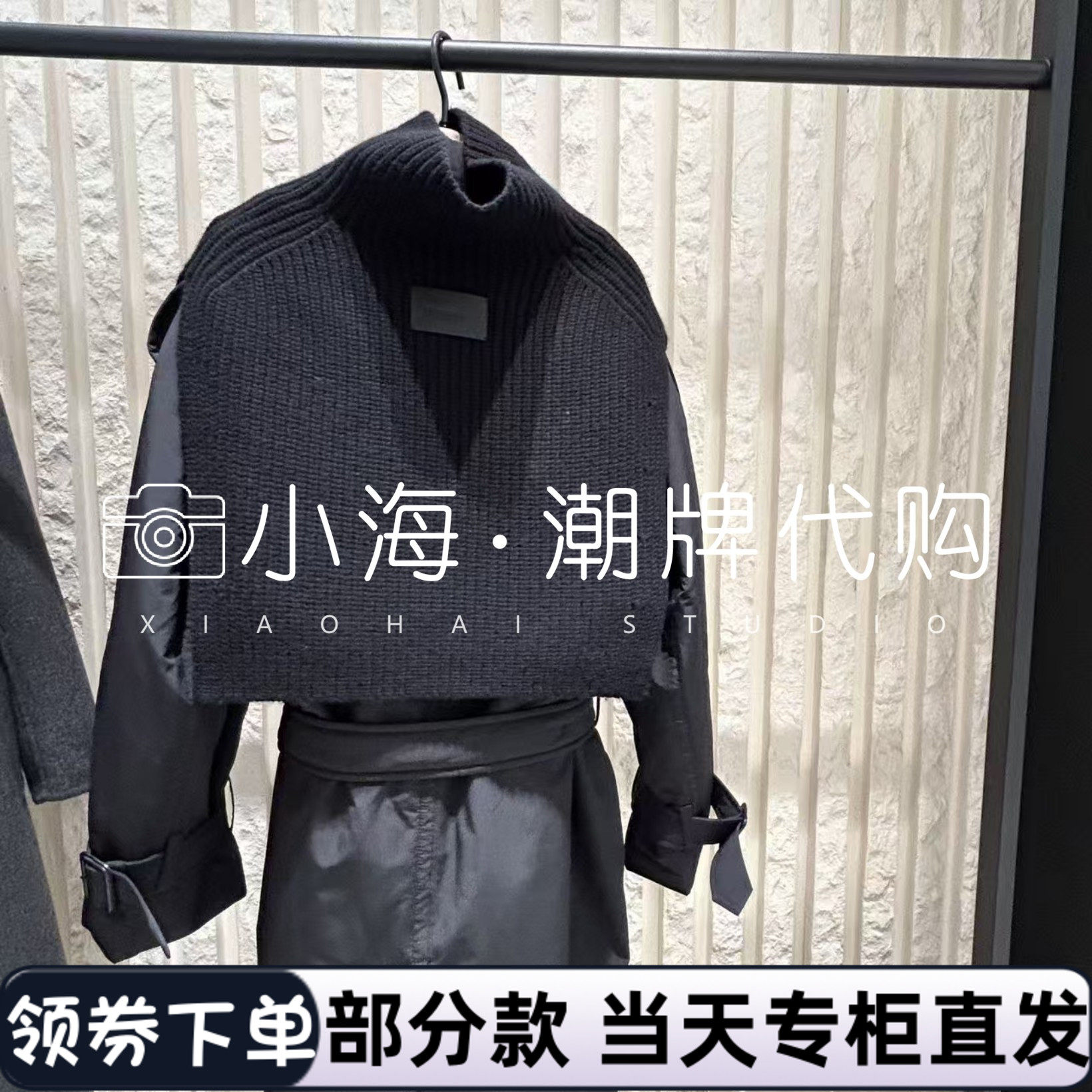 可议价 商场同款专柜同款2025年秋冬 10B 羽绒服MBE4EIN039 3999