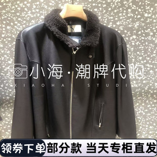女皮衣2P0A16110 2025年秋冬装 8995 LESS江南高端专柜正品 可议价