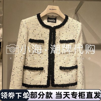可议价KARL LAGERFELD卡尔拉格斐2025年春短外套M21L1515100 5590