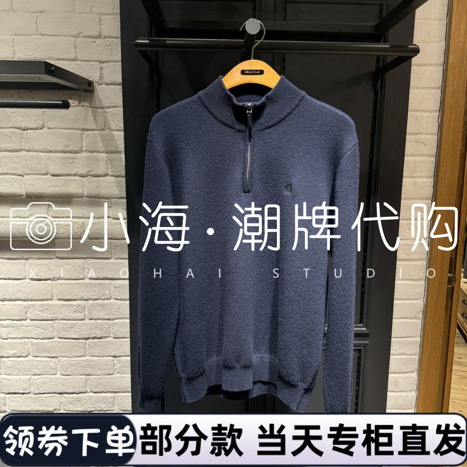 可议价 BEANPOLE滨波国内专柜代购2025秋冬针织衫BC5X51C62 2190