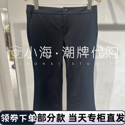 可议价KARL LAGERFELD卡尔拉格斐2025年春休闲裤M21L1020999 1990