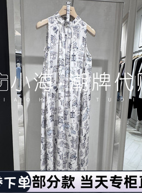 可议价KARL LAGERFELD卡尔拉格斐2025春夏连衣裙M22L1376106 4990
