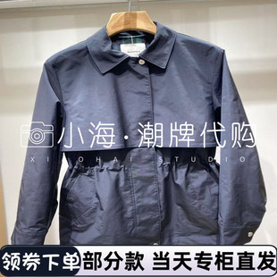 可议价 BEANPOLE滨波国内专柜代购2025春夏短外套BF5239C015 2990