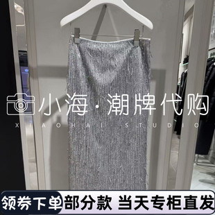 可议价KARL 2590 LAGERFELD卡尔拉格斐2026春夏半身裙P21L1227290