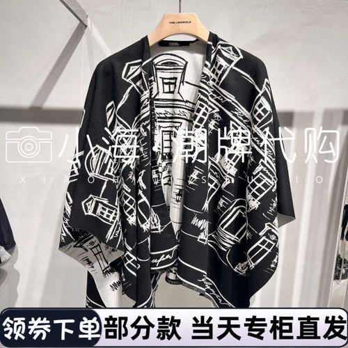 可议价KARL LAGERFELD卡尔拉格斐2024秋冬围巾M21L3302998 1990