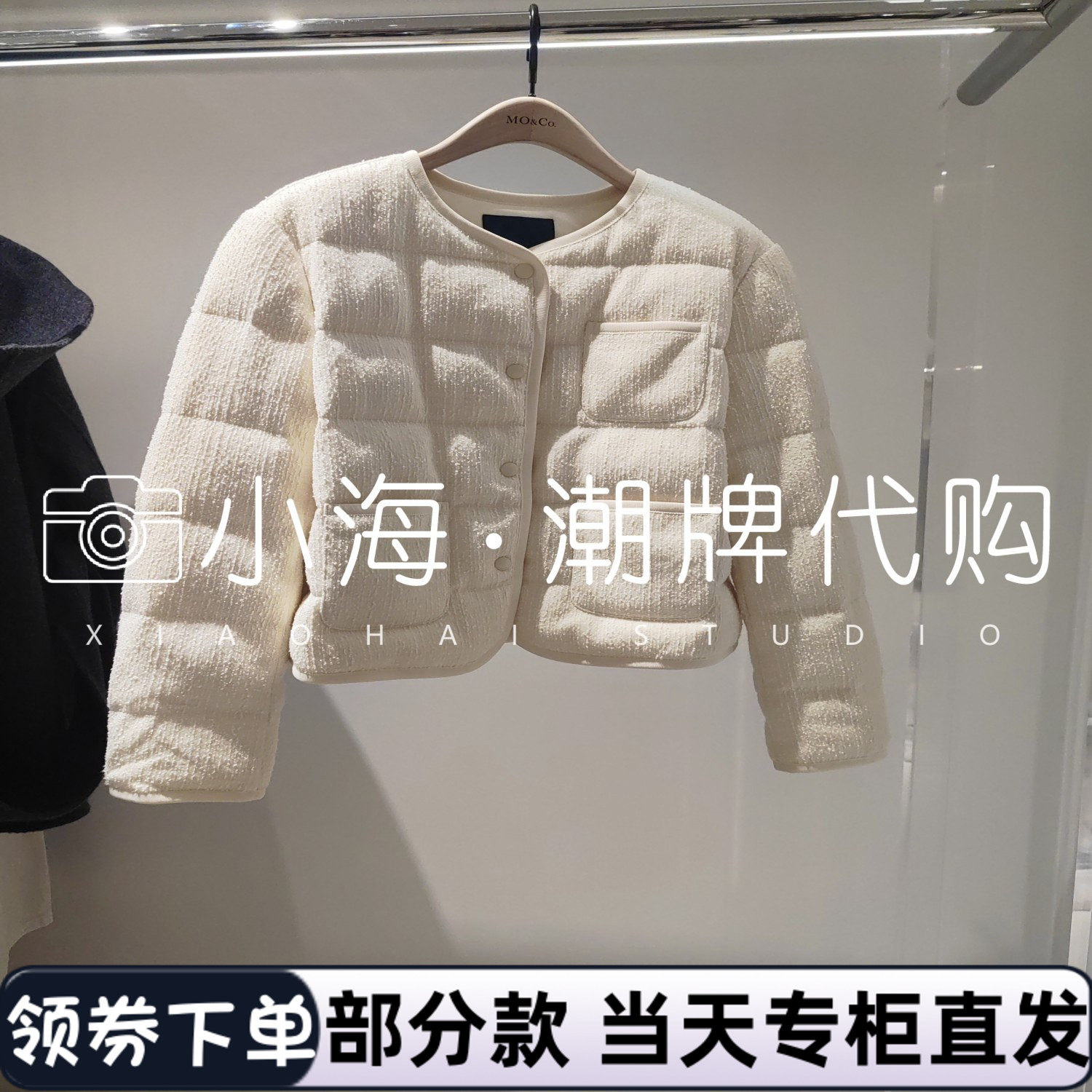 可议价 商场同款专柜同款2025年秋冬 11A 羽绒服MBE4EIN047 2399