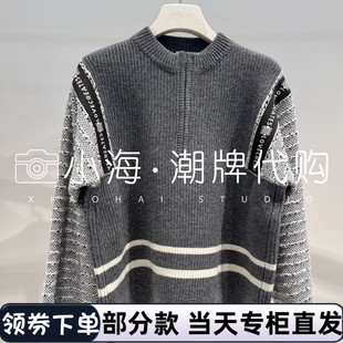 2J4E420 2399 针织衫 可议价2025年秋冬 1-2【小海潮牌专柜正品】