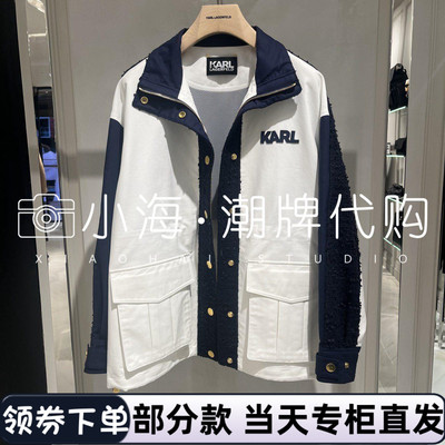 可议价KARL LAGERFELD卡尔拉格斐2025春短外套M21L1523315 4990