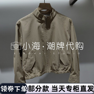 可议价 BEANPOLE滨波国内专柜代购2025年春短外套BF5339C01A 2590