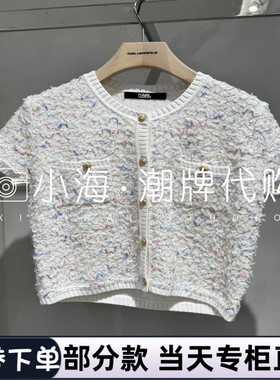 可议价KARL LAGERFELD卡尔拉格斐2025春夏针织衫M22L2220100 2590
