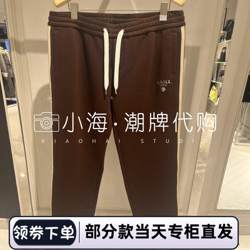 可议价24秋冬专柜正品休闲裤