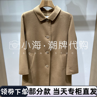 可议价 BEANPOLE滨波国内专柜代购2025秋冬长大衣BF5930Z13B 4990