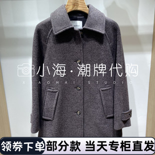 可议价 BEANPOLE滨波国内专柜代购2025秋冬长大衣BF5Y30C14D 5590