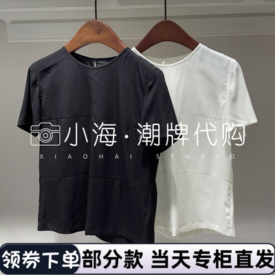 可议价 LESS江南高端专柜正品2025年秋冬装黑衬衫2P7217040 1595