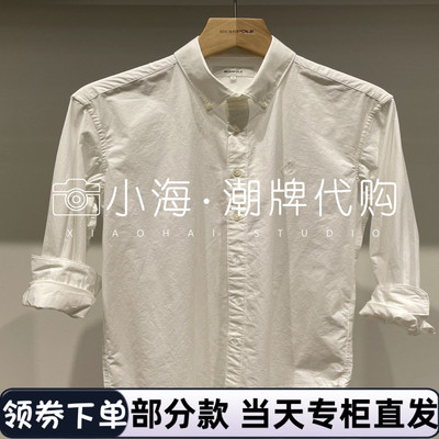 可议价 BEANPOLE滨波国内专柜代购2025春夏白衬衫BC5264C111 1290