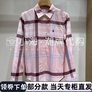 BF5864Z16 2025秋冬女衬衫 1390 BEANPOLE滨波国内专柜代购 可议价