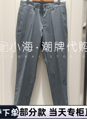 可议价 BEANPOLE滨波国内专柜代购2025春夏休闲裤BC5321Z294 1290