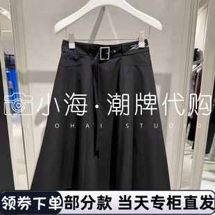 可议价KARL 2390 LAGERFELD卡尔拉格斐2026春夏半身裙P21L1214999