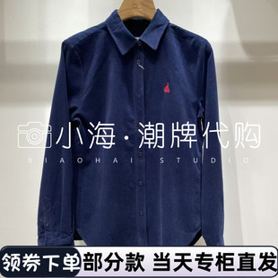 BF5864C05 2025秋冬女衬衫 1390 BEANPOLE滨波国内专柜代购 可议价