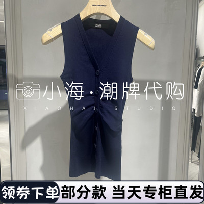 可议价KARL LAGERFELD卡尔拉格斐2025春夏针织衫M22L2122315 1390