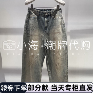 可议价2025年秋冬 牛仔裤 2J3R803 小海潮牌专柜正品 1599