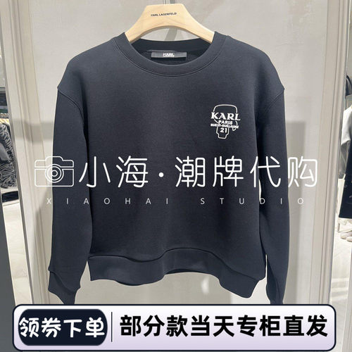 黑色无帽卡通印花卫衣