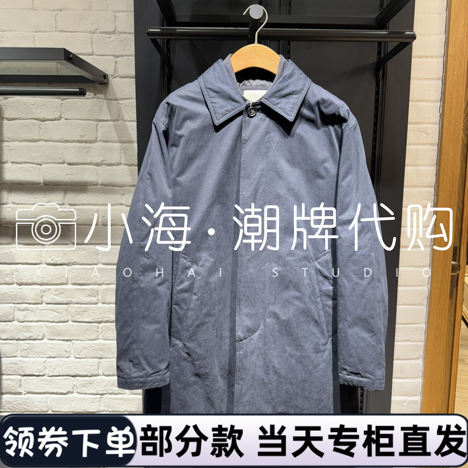 可议价 BEANPOLE滨波国内专柜代购2025年秋冬外套BC5X30CD8 4690