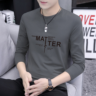 春秋衣小衫 纯棉薄款 打底衫 男士 上衣时髦衣薄款 t恤男装 秋装 ins 长袖