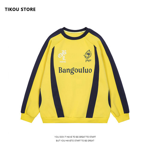 TIKOU 美式复古撞色拼接圆领插肩卫衣运动足球服宽松情侣上衣街头
