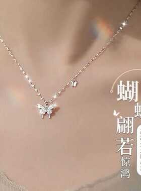 冷淡风抖音气质蝴蝶ins双层项链