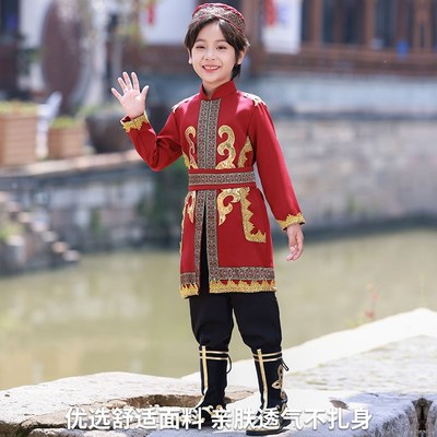 新疆维吾尔族服饰儿童男童v回族舞蹈演出服塔塔尔民族哈萨克族服