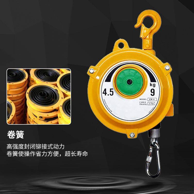 极速供应弹簧f平衡器带自锁式拉力器 塔式弹簧伸缩拉力器 弹簧平