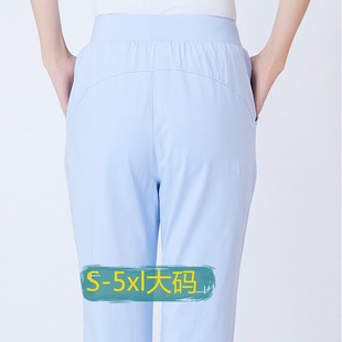 护士裤 N子医生服护士服夏装 运动弹力款 松紧腰医生裤 白色夏款 新品