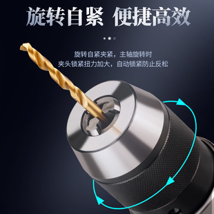 极速精威自紧式 钻夹头刀柄自锁自动一体连体APU13APRU16钻夹头BT4