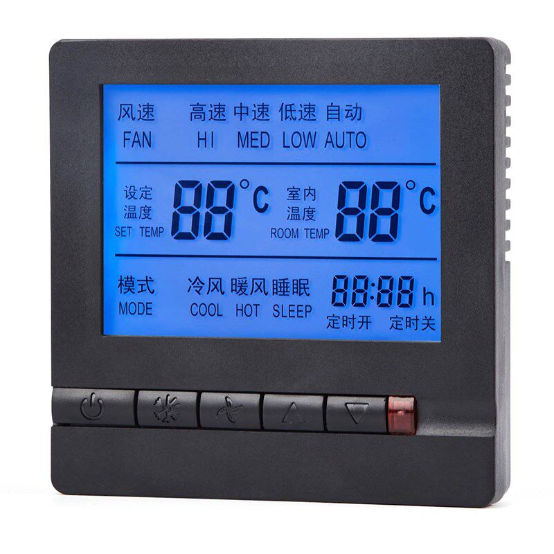 极速水系统黑色中央空调灰色液晶控制面板风机盘管温控器Z86型三
