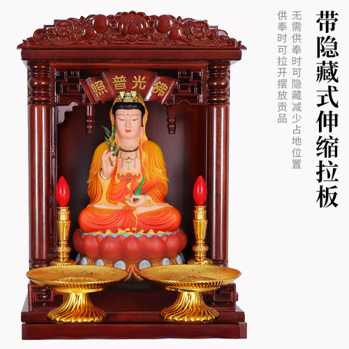 新品实木佛龛壁挂l式供台家用神龛架财神爷柜供奉桌观音供奉台神