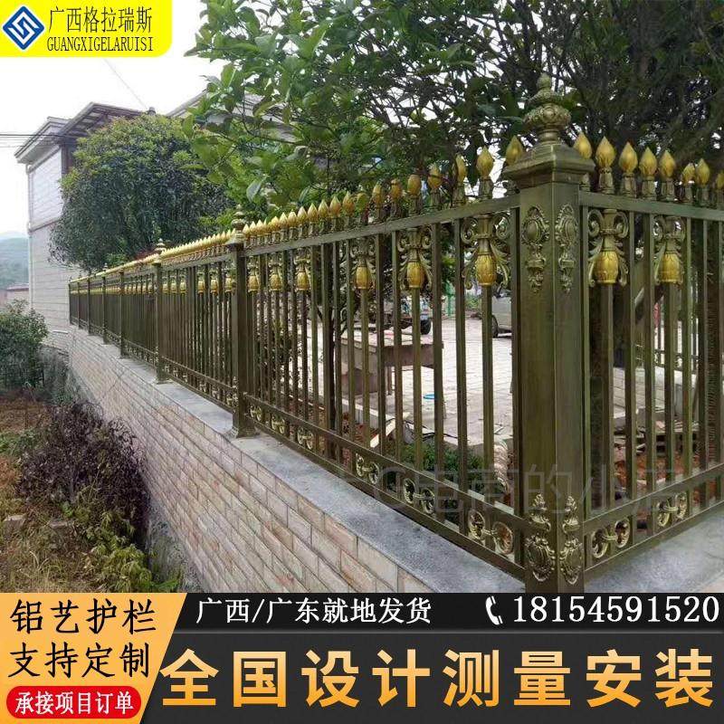 极速。围栏户外别墅铝艺护栏锌钢铁艺栏杆K小区花园家用院墙室外,农用物资,可移动滴灌袋,淘宝优惠券,粉丝福利购,淘宝优惠卷