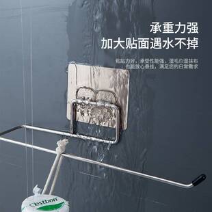 极速擦脚布挂f架免打孔一次性懒人抹布架子洗碗布纸巾架厨房抹布