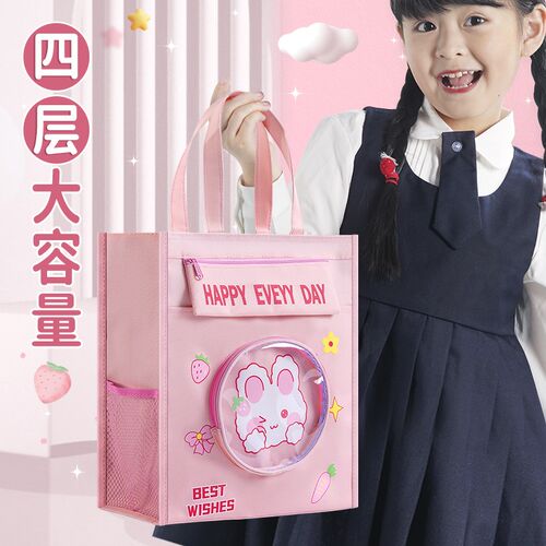 新品学生手提袋拎书袋小学生用补习班补课包书袋手提拎.书包学习