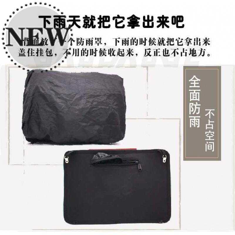 极速小牛m1/m+踏板摩托电e动车前H置挂包改装配件专用储物网兜
