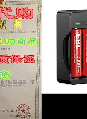 极速EBL 4 Pack 1.5V Rechargeable DLithium AA Battery, 3000mW