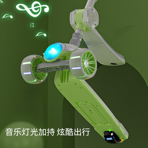 极速儿童滑板e车1-3-2-8岁宝宝6女童男踏板二合一幼儿三可坐大童