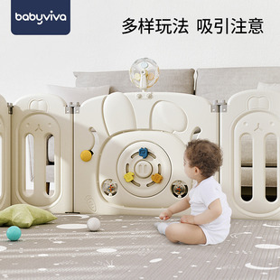 极速babyviva婴儿围栏宝宝防护栏游戏围栏地上室内家Y用安全栅栏