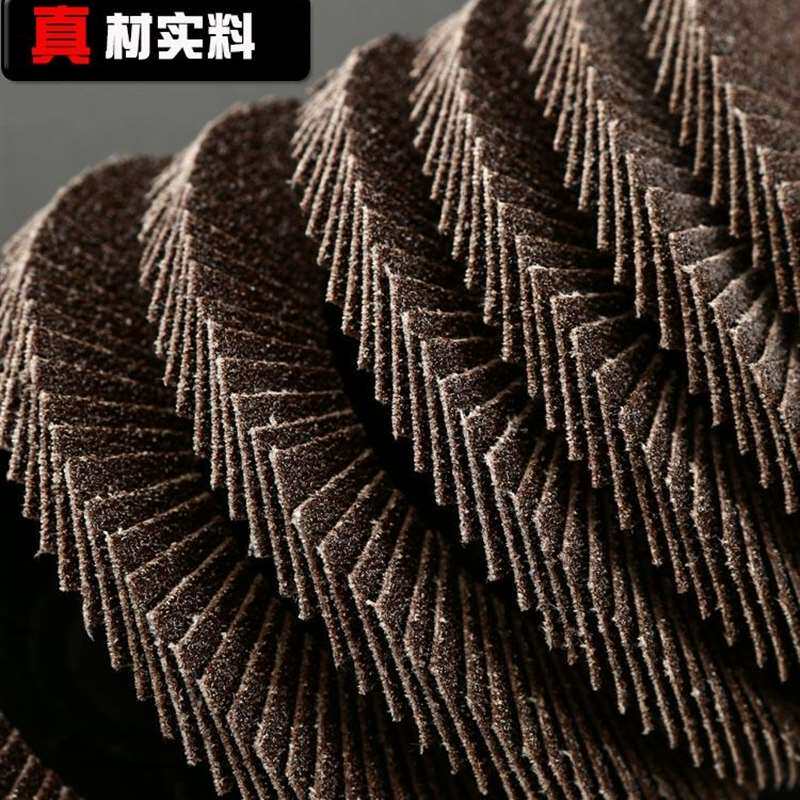 新品新品百叶轮打磨片加厚型角磨机百叶片抛光P片百页片不锈钢砂