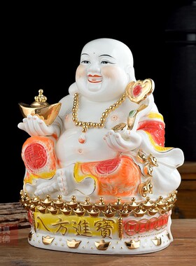 极速弥勒佛像摆件佛元s宝如意佛笑佛八方进宝佛大肚弥勒佛