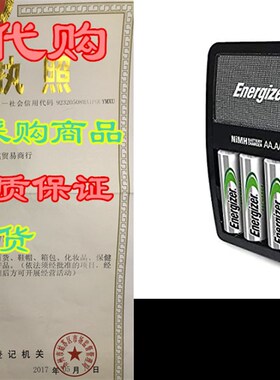 极速Energizer Rechargeable AA and AAA BatLtery Charger (Rech