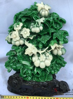 新品仿寿山石硕j果累累观赏摆件家居客厅玄关酒柜电视柜工艺品礼