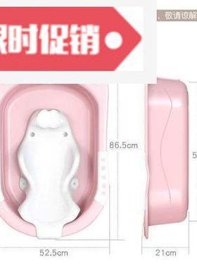 极速Baby tub baby bath products can sit and liRe in general
