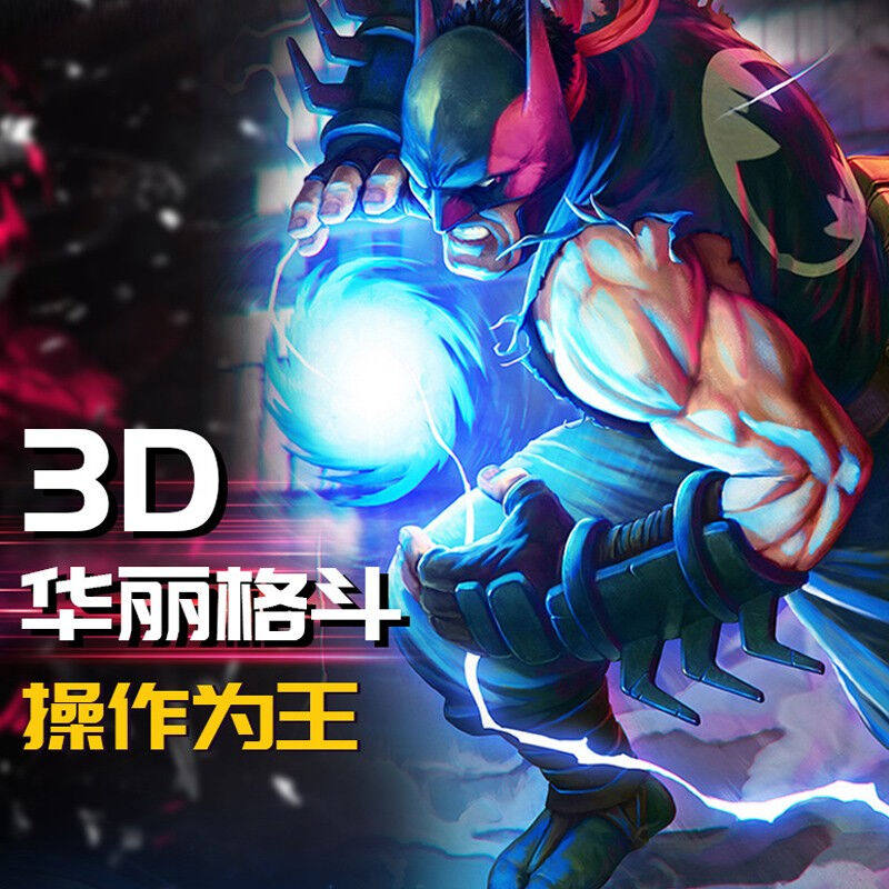 极速夏爲游戏机电视双人无线手z把摇杆家用街机怀旧复古格斗红白